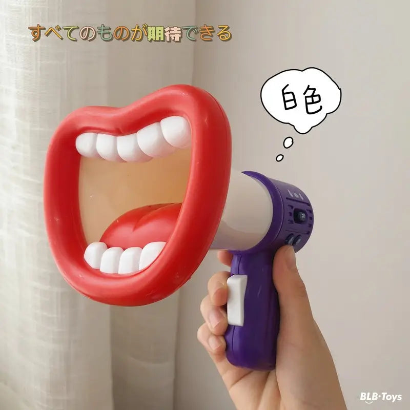 Funny Voice Changing Microphone – Prank Toy with Recording & Sound Effects